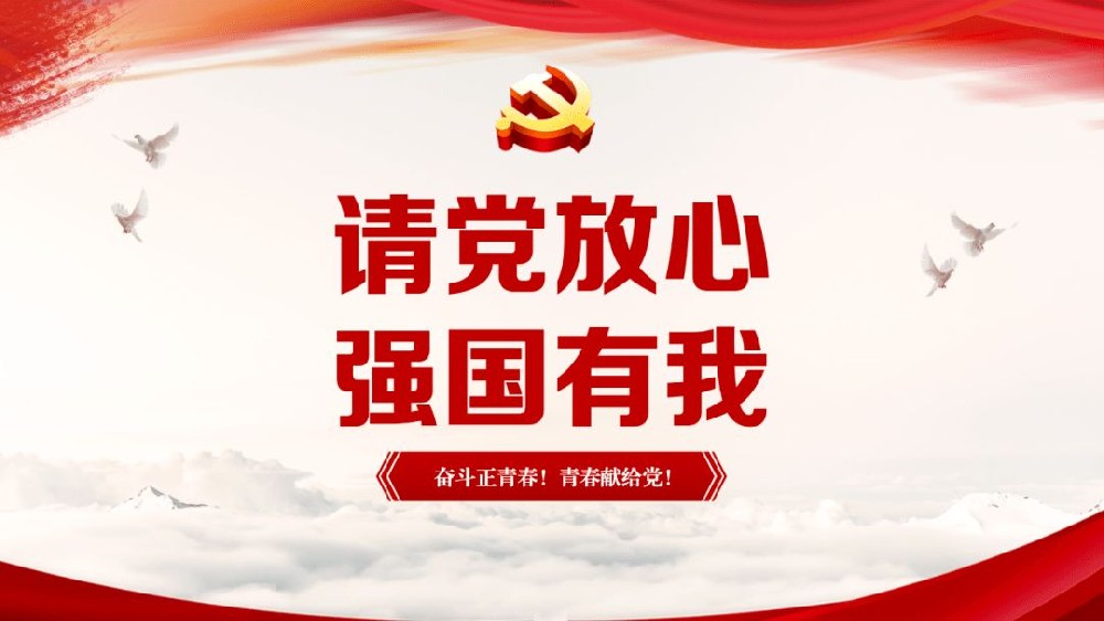 按下年后復(fù)工快捷鍵，實現(xiàn)開門紅！
