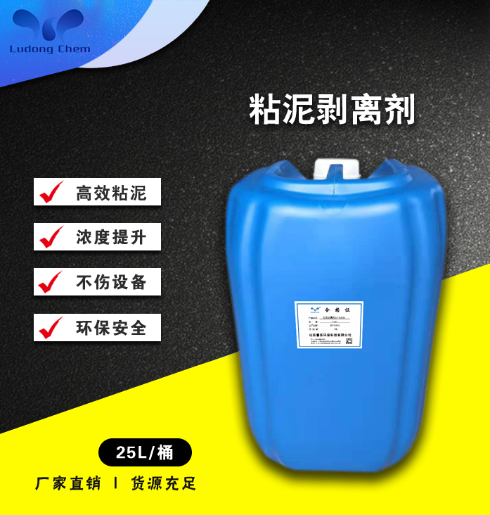 什么是開式循環(huán)水和閉式循環(huán)水系統(tǒng)？